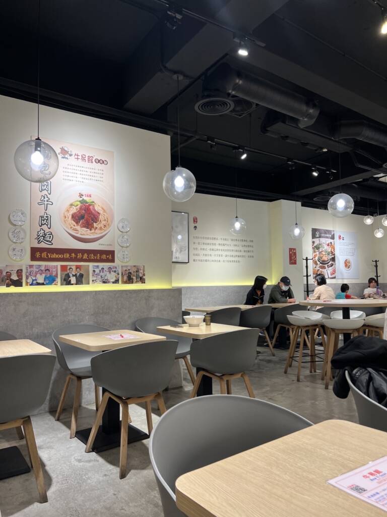 醬料也有清楚標示葷素呦~