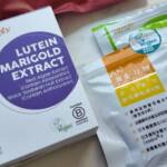 只有使用超過10毫克的純正葉黃素原料，才能獲授權