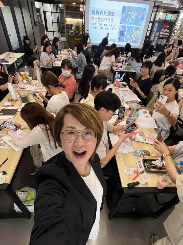 很高興能夠擔任助教!