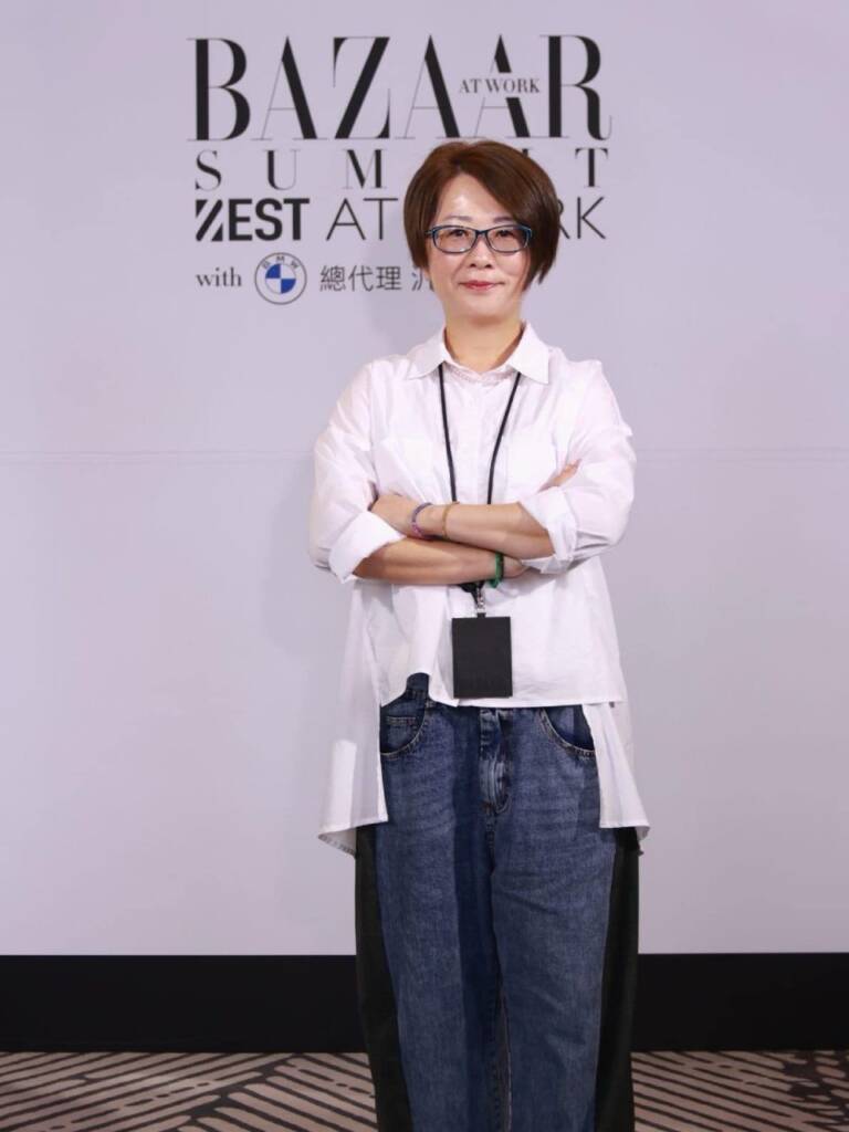 受邀參加BAZAAR SUMMIT