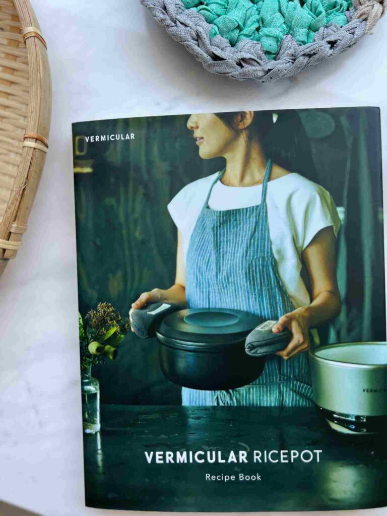 附贈精美的食譜