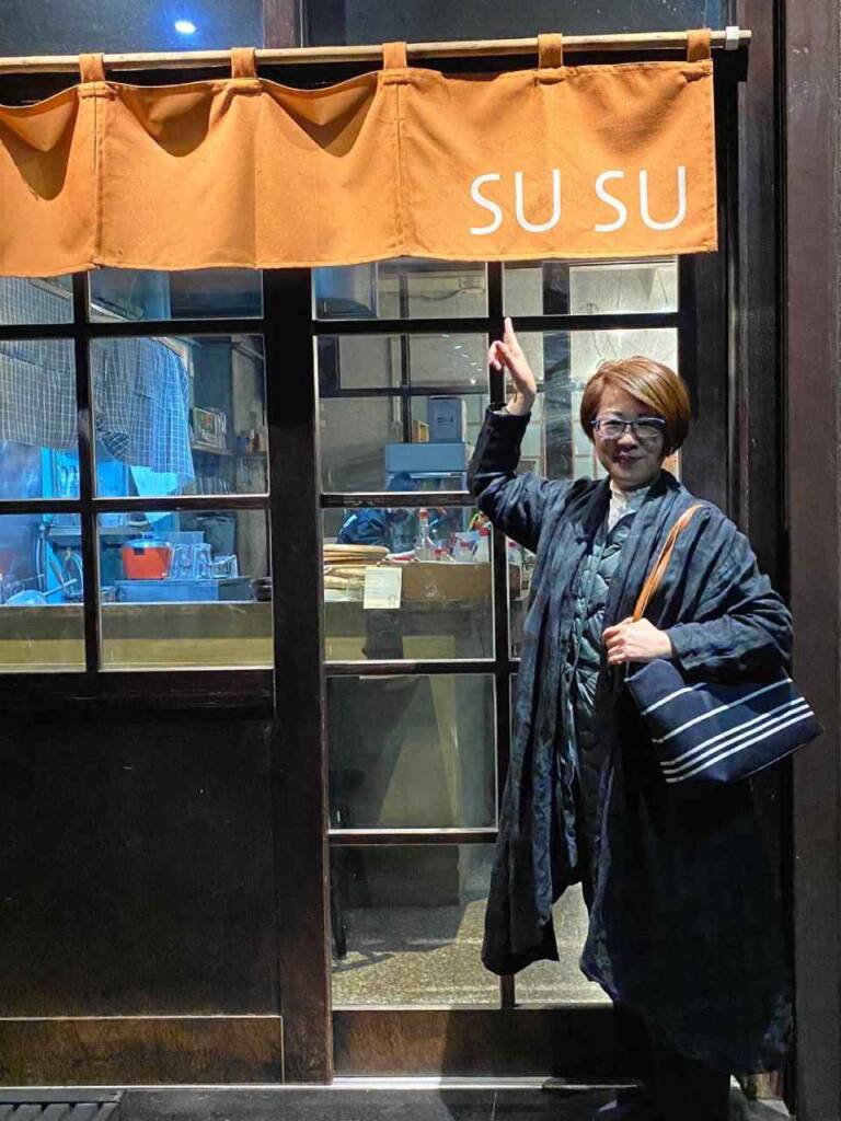 餐廳也叫SUSU耶！