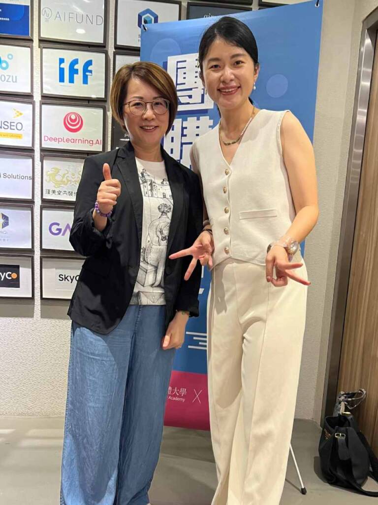 感謝艾琳無私的傾囊相授