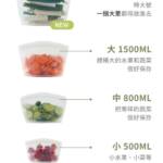 韓國朴密兒鉑金級矽膠,-40度到250度,是最安全的矽膠