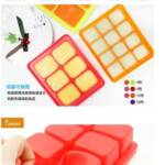 如果有孩子要吃的副食品,也可以用矽膠盒一個個裝盛起來,非常方便