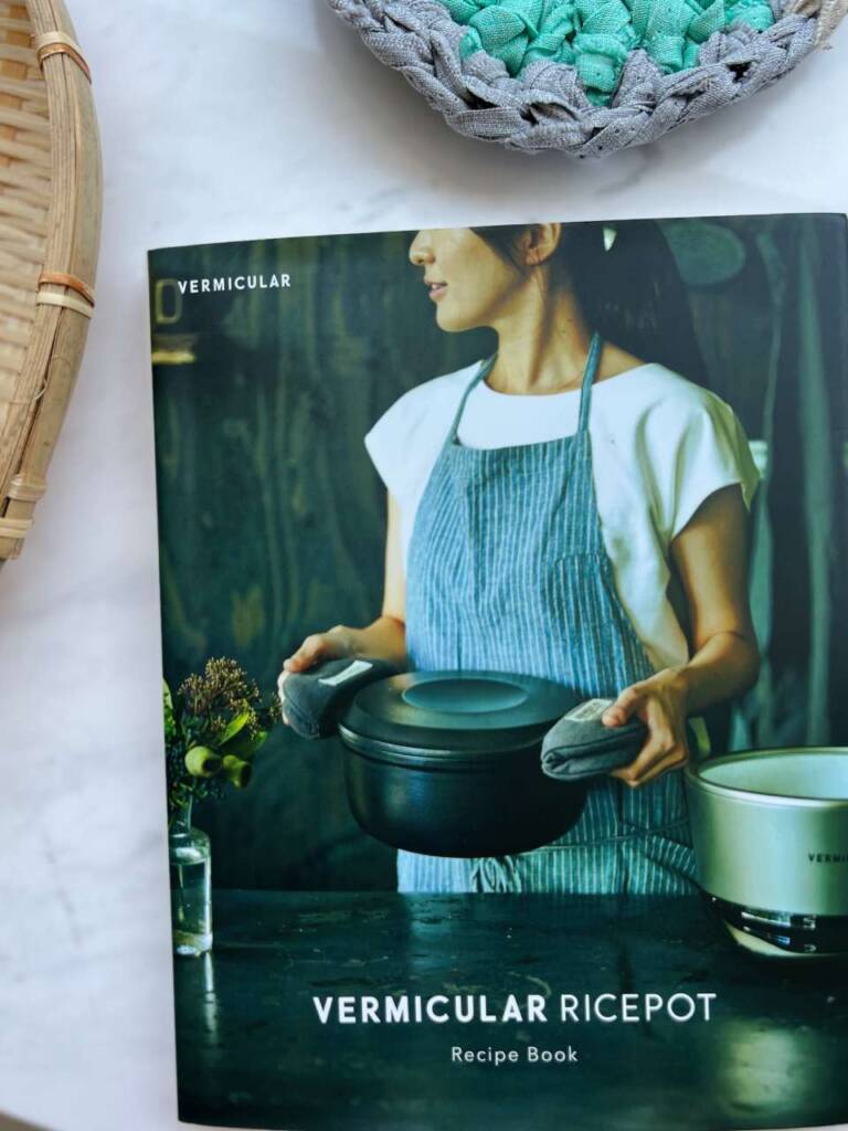 買小V鍋還有送食譜呦~