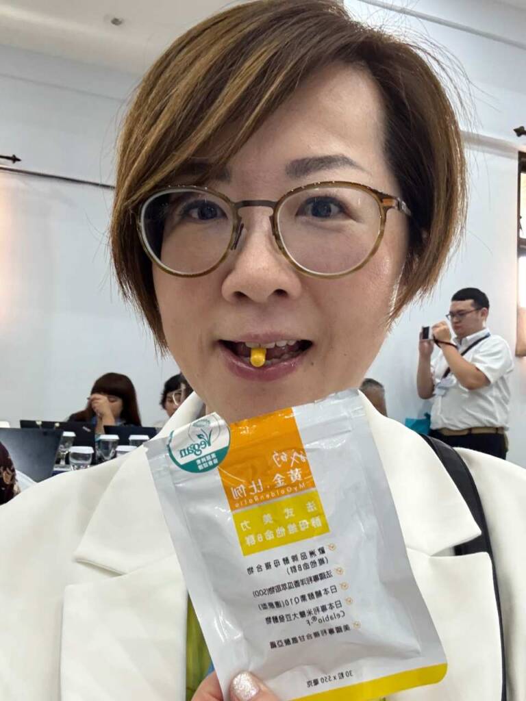 去國外參加研討會時吃B群,也不有特殊的藥味