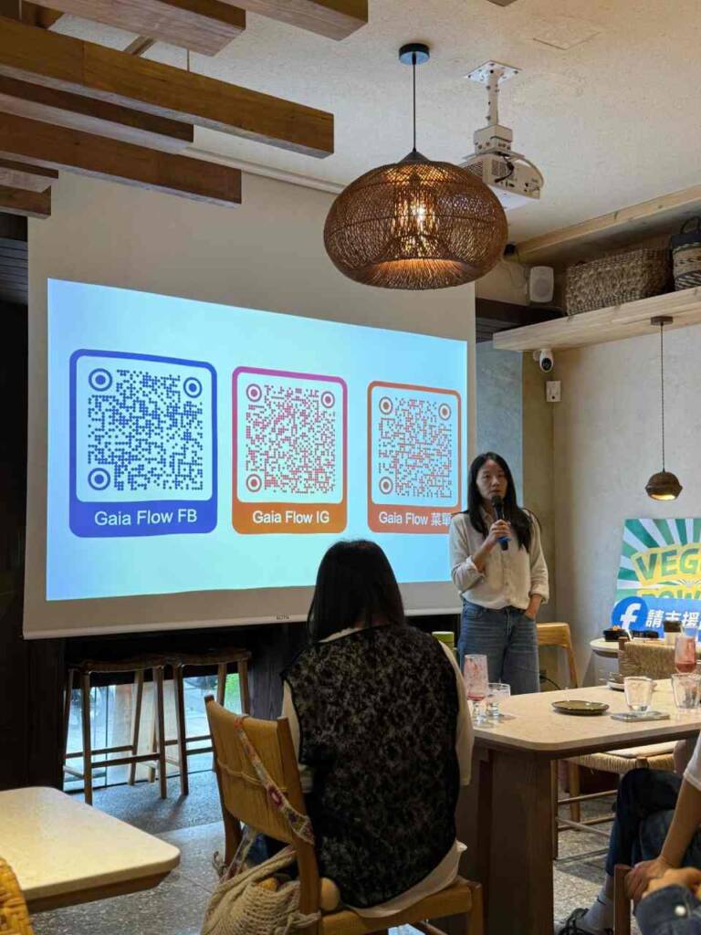 Gaia Flow的店主霏霏。
— 在 Gaia Flow 全植料理。