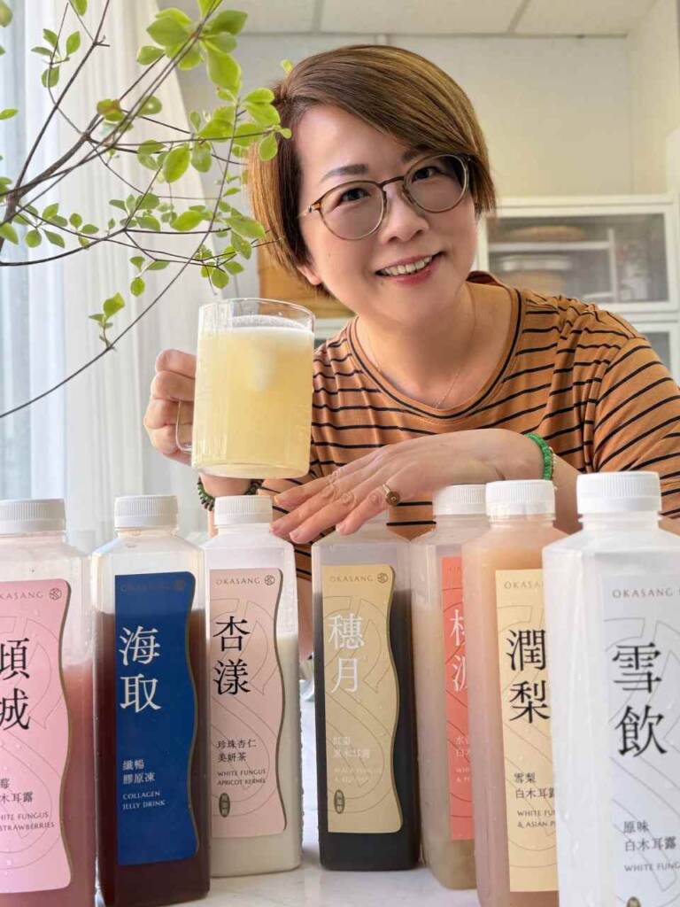 O卡桑黑白木耳露團購