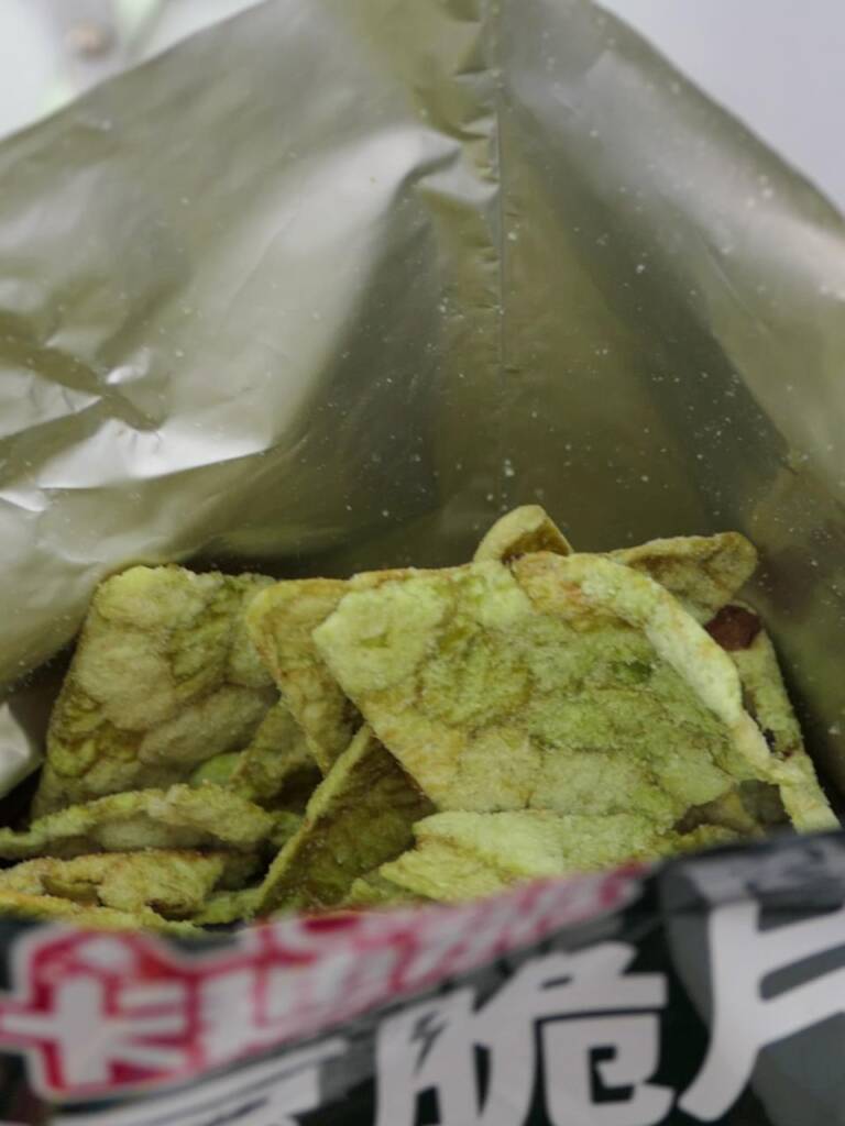 《卡迪那|豌豆脆片》全素|原味|非油炸：https://lihi3.me/O0FJZ
真的有豌豆味，調味料淡淡的，很健康!