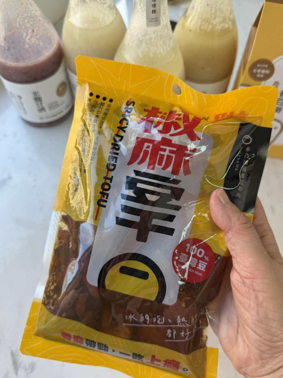 喜歡吃辣的,禾乃川的這款必買。