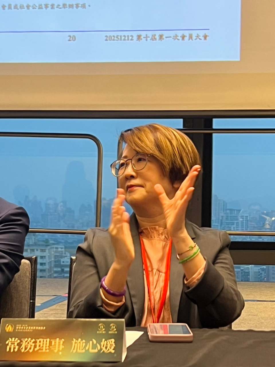 不知不覺竟然變成常務理事。對我來說,擔任什麼職務真的不重要,而是盡力把事情做好。