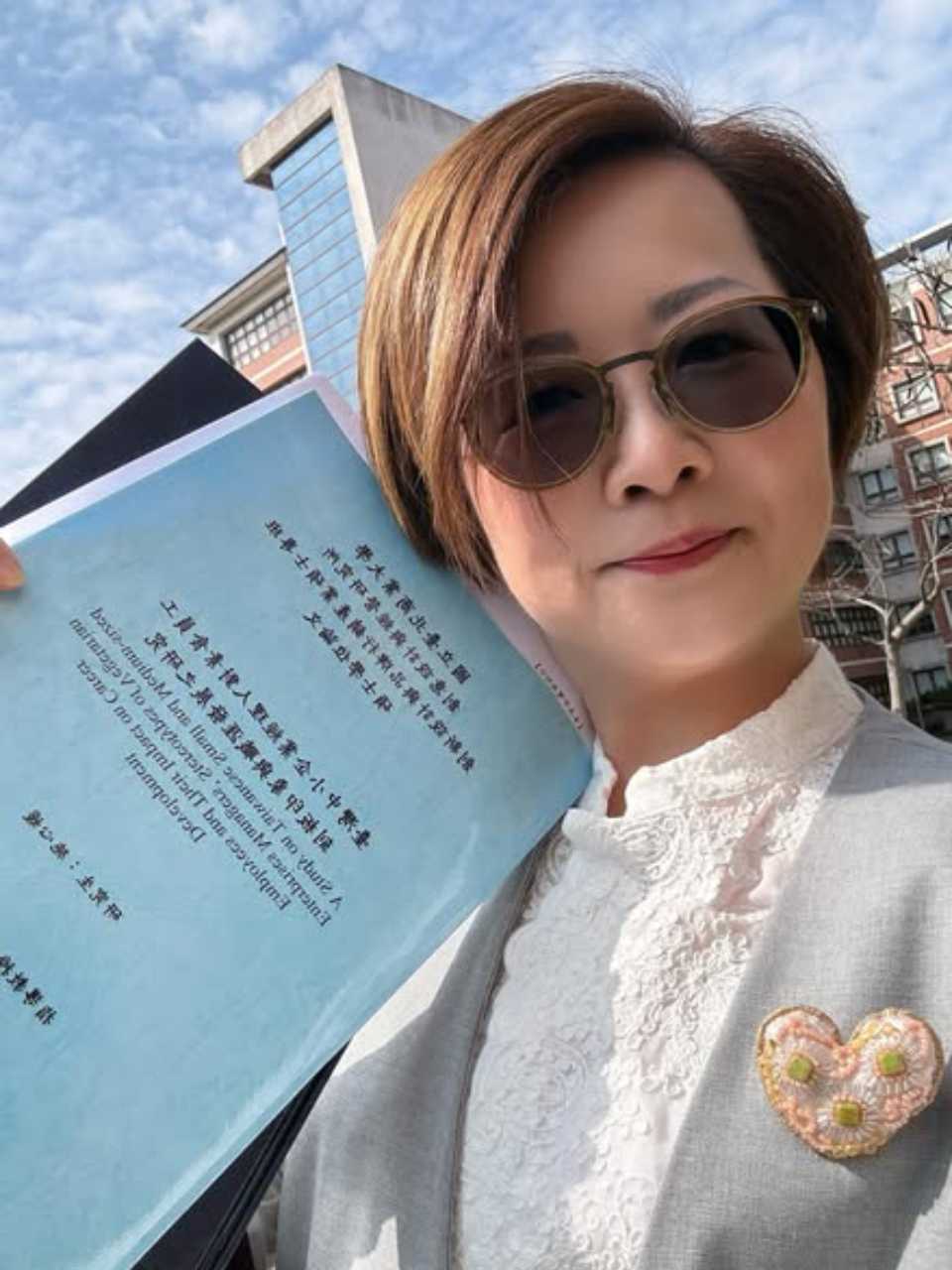 susu姐從臺北商業大學研究所畢業了！